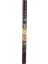 Percussion SRS1RL Sentetik Rainstick 39'' 1