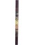 Percussion SRS1RL Sentetik Rainstick 39'' 2