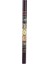 Percussion SRS1RL Sentetik Rainstick 39'' 4
