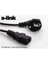 S-Link SL-P350 5m 3 x 1mm Lüks Power Kablo 2