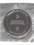 D'addario BW047 Akustik Tek Tel, 80/20 Bronze Wound, 047, (Mi) Pak 6