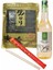 Sushi Yaki Nori 135GR Pirinç Sirkesi Hoja 750 ml White Rice Vinegar(Chopstick Hediye) 1