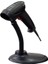 Pr-44 Karekod(2d) USB El Tıpı Kablolu Barkod Okuyucu+Stand 1