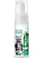 Hobi Kedi ve Köpekler Için Köpük Kuru Şampuan 200ML 1