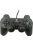 Çift Titreşimli USB Kablolu Oyun Kolu Pc Uyumlu Vibration Gamepad ( Lisinya ) 1