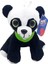 Oyuncak Vahşi Peluş Hayvanlar 20 cm PL62578 1