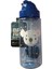 Matara Cool-J Cute Pipetli Pet 500 cc K7538 1