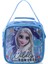 Beslenme Çantası Frozen Echo Wıdely 48391 1