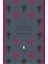 The Picture Of Dorian Gray (The Penguin English Library) 2