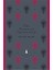 The Picture Of Dorian Gray (The Penguin English Library) 3