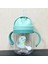 250ML Figürlü Pipeti Suluk Bebek Matara Sevimli Su Şişesi Bebek Pipetli Biberon Matara 3
