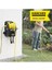 Karcher Premium Hr 7.315 Hortum Makarası Kit (1/2'', 15 mt Hortumlu), Siyah 4