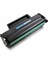2 Adet Samsung Mlt D111 Toner Plsucopy Toner Sl M2022 M2020 M2021 Xpress M2022 M2020 M2021 4