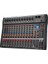 Midex Mix Dm-12 Deck Mikser 12 Kanal Ses Mikseri (Bluetooth USB Efekt) 1