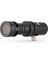 Røde Vlogger Kit, Ios Sürümü 7