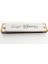 LMHM0116 Mızıka 16 Delik Profesyonel Harmonica Kutulu 1