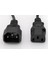 S-Link SL-PM70 1.5m 0.75MM Monitör Power Kablo 3