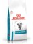 R0YAL Canin Veterinary Hypoallergenic Hipoalerjenik Kedi Kuru Maması 2,5 kg 1