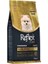Plus Pomeranian Yavru Köpek Mamasi 1.5 kg 1