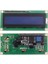 Arduino 2X16 LCD Ekran (I2C Modüllü) 1