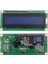 Arduino 2X16 LCD Ekran (I2C Modüllü) 4
