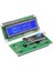 Arduino 2X16 LCD Ekran (I2C Modüllü) 5