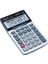 Hesap Makinesi 12 Hane SB-1207 1