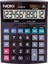 Hesap Makinesi 12 Hane H-MS008 1