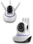 Wifi Kamera 1
