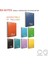 Bx Notes Spiralli Seperatörlü Plastik Kapak Defter A4 180 Yp 5+2 5036 1