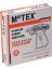 Kılçık Makinesi Mtx-05 1
