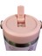 Pembe Desen Pipetli Ithal Termos Bardak 1.18 L 5