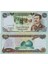 Irak 25 Dinar 1986 Saddam Hüseyin Dönemi Çok Çok Temiz+ Kondisyon. 3