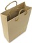 12*17*5 Kraft Karton Çanta 25 Adet 1