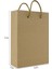 12*17*5 Kraft Karton Çanta 25 Adet 2