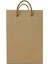 12*17*5 Kraft Karton Çanta 25 Adet 3