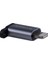 DT15 Lightning - Micro USB Dönüştürücü 6