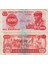 Angola 1000 Kwanza 1979. Çok Temiz+ Kondisyon. 3