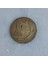 Bronz 1925 Yılı 10 Kruş 4