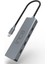 Itpt-4tx 4 Port Type-C 3.1 10 Gbps Çoklayıcı 2