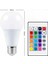 Ambiyans Aydınlatma Rgb LED Lamba Kumandalı Renk Değiştirebilen 5