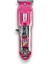 Hk 3900 Tıraş Makinesi 1