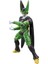 Bandai Dragon Ball Cell Final Formu Poz Verilebilir Figür 16 cm 1