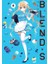 Blend S Cilt 2 1
