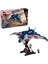 76325 LEGO Marvel Avengers: Age Of Ultron Quinjet 1131 Parça +12 Yaş 1