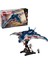 76325 LEGO Marvel Avengers: Age Of Ultron Quinjet 1131 Parça +12 Yaş 5
