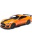 Maisto 1/18 2020 Ford Mustang Shelby GT500 1