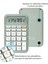 PM-25410 Yeşil 12 Haneli Hesap Makinesi 5