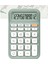 PM-25410 Yeşil 12 Haneli Hesap Makinesi 6