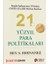 21. Yüzyıl Para Politikaları 1